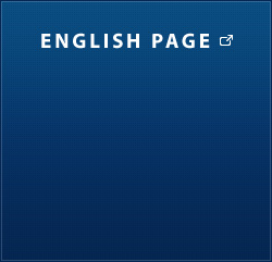 ENGLISH PAGE