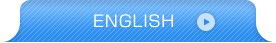 ENGLISH